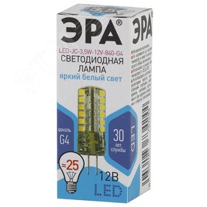 Лампа светодиодная LED 3,5 Вт 280Лм 4000К капсула нейтральный G4 12В LED JC-3,5W-12V-840-G4 Standart 2