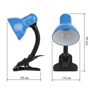 Светильник настольный на прищепке синий N-102-E27-40W-BU 7