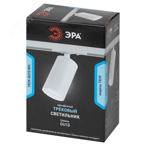 Светильник трековый однофазный TR39-GU10 WH MR16 белый лампа MR16 ( в комплект не входит) - фото 8
