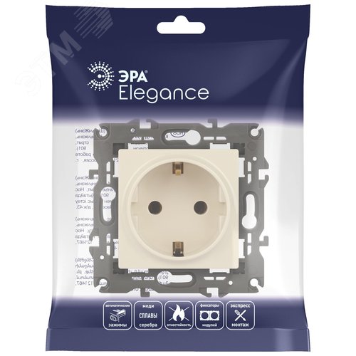 Розетка однофазная скрытого монтажа, в рамку с заземлением без шторок слоновая кость 16А 250В IP20 автоматические (безвинтовые) зажимы 14-2101-02 Эра Elegance 6