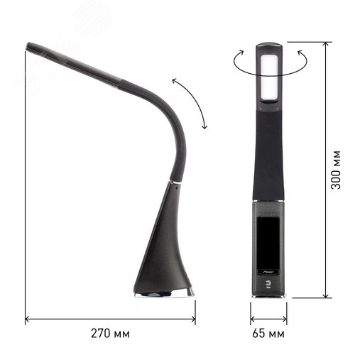 Светильник настольный NLED-461-7W-BK черный 8