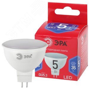 Лампа светодиодная LED 5 Вт 400Лм 6500К софит холодный GU5.3 220-240В LED MR16-5W-865-GU5.3 Red Line