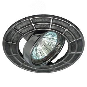 Светильник штампованный поворотный MR16,12V/220V, 50W сатин серебро/хром ST7A CH/SS - ЭРА (Энергия света)