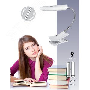 NL-207-2G7-9W-BK Светильники настольные ЭРА наст.светильник NL-207-2G7-9W-BK черный 4