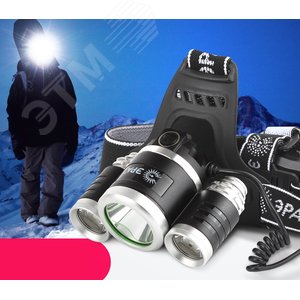 Фонарь светодиодный GA-809 налобный аккумуляторный, трехламповый High Power Headlamp  5 Вт CREE, алюминий, ЭРА 4