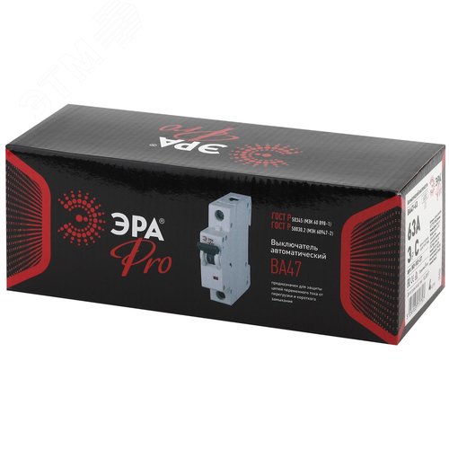ЭРА Pro Автоматический выключатель NO-901-57 ВА47-63 3P 63А кривая C (4/60/1260) (Б0031829) 2