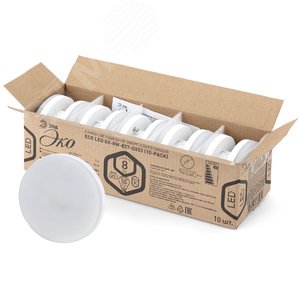 Лампа светодиодная LED 8 Вт 640Лм 2700К таблетка (GX53) теплый GX53 220-240В ECO LED GX-8W-827-GX53 (10-PACK) Red Line - ЭРА (Энергия света)