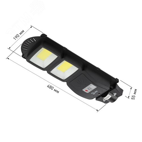 Светильник консольный на солнечной батарее, COB,40W, с датчиком движения, ПДУ, 750lm, 5000К, IP65 9