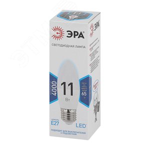 Лампа светодиодная Эра LED B35-11W-840-E27 (диод, свеча, 11Вт, нейтр, E27) (Б0032983) - фото 2