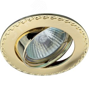 Светильник встраиваемый литой поворотный MR16  контур с рисунком KL23 А SG/G,12V/220V, 50W  сатин золото/золото (5 - ЭРА (Энергия света)
