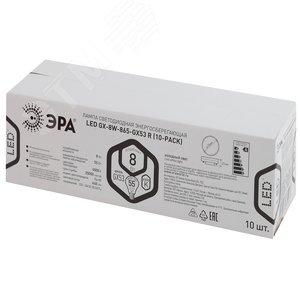 Лампа светодиодная LED 8 Вт 640Лм 6500К таблетка (GX53) холодный GX53 220-240В LED GX-8W-865-GX53 R (10-PACK) Red Line 2