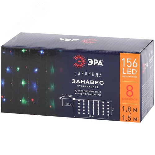 ENIZ-01M ЭРА Гирлянда LED Дождь/Занавес 1,8 м*1,5 м мультиколор 8 режимов, 220V, IP20 (60/720) (Б0041900) 9