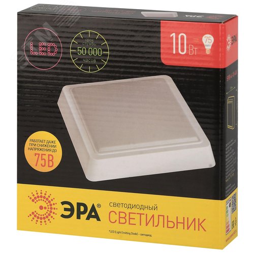 Светильник ДБП-10W 4000К 800 Лм SPB-4-10-4K IP20 квадрат 170x38 белый 7