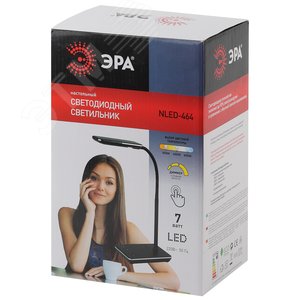 NLED-464-7W-W Светильники настольные ЭРА NLED-464-7W-W белый наст.светильник (Б0033306) 3