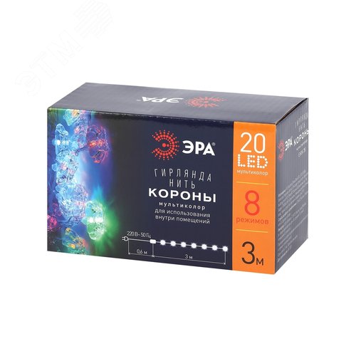 ENIN-3K ЭРА Гирлянда LED Нить Короны 3 м мультиколор, 220V, IP20 (36/864) (Б0041898) - фото 8