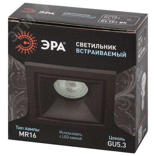 Встраиваемый светильник алюминиевый ЭРА KL101 BK MR16 GU5.3 черный - фото 8