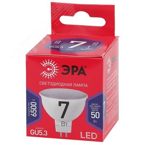 Лампа светодиодная LED 7 Вт 560Лм 6500К софит холодный GU5.3 220-240В LED MR16-7W-865-GU5.3 Red Line 2
