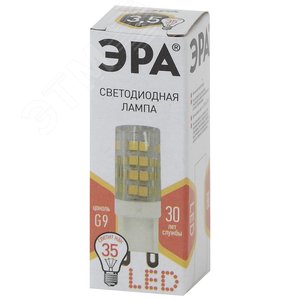 Лампа светодиодная LED 3,5 Вт 280Лм 2700К капсула теплый G9 170-265В LED JCD-3,5W-CER-827-G9 Standart 2