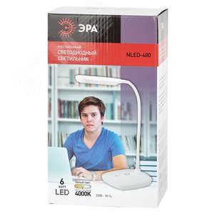 Светодиодный настольный светильник NLED-480-6W-W белый ЭРА - фото 2