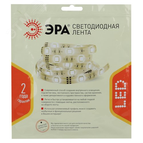 Лента светодиодная 14,4Вт/м 24В 4000К IP33 120LED/м LS2835-14,4-120-24-33-4000К-5m 4