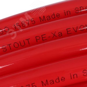 Труба 20х2.0 сшитый полиэтилен PE-Xa, слой EVOH, бухта 100 м - фото 6