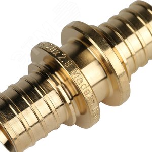 Муфта 20 аксиальная, латунь 7