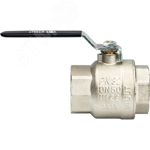 Кран шаровой 2' ВВ ручка рычаг 4