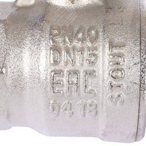 Кран шаровой стандартнопроходной 1/2' ВН ручка рычаг 8