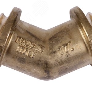 Угольник 32 45 град. аксиальный, латунь 6