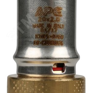 Муфта соединительная переходная 26х20 для металлопластиковых труб прессовой - фото 9