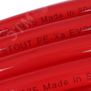 Труба 20х2.0 сшитый полиэтилен PE-Xa, слой EVOH, бухта 240 м - фото 5