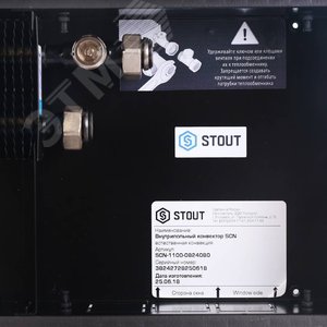 Конвектор внутрипольный SCN 80.240.800 с естественной конвекцией (решетка роликовая, анодированный алюминий) - фото 7