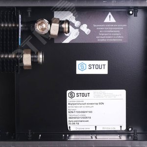 Конвектор внутрипольный SCN 80.240.1800 с естественной конвекцией (решетка роликовая, анодированный алюминий) - фото 7