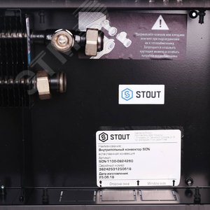 Конвектор внутрипольный SCN 80.240.2600 с естественной конвекцией (решетка роликовая, анодированный алюминий) 6