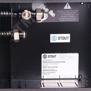 Конвектор внутрипольный SCN 110.240.1800 с естественной конвекцией (решетка роликовая, анодированный алюминий) - фото 5