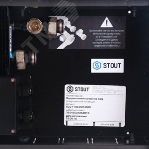 Конвектор внутрипольный SCQ 75.240.800 с принудительной конвекцией (решетка роликовая, анодированный алюминий) - фото 6
