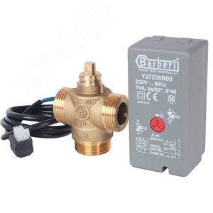 Клапан 3-ход/зонал комп STOUT 230V НР1 - STOUT
