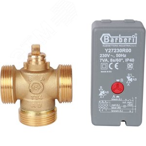 Клапан компактный 3-ходовой зональный сервопривод 230V, с кабелем 1м, НР 1 1/4' 4