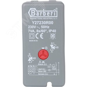Клапан компактный 3-ходовой зональный сервопривод 230V, с кабелем 1м, НР 1 1/4' 8