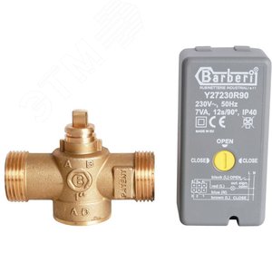 Клапан 2-ходовой зональный клапан сервопривод 230V с 3-х жильным кабелем 1м, НР 1' - фото 4