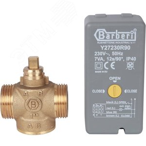 Клапан компактный 2-ходовой зональный клапан, сервопривод 230V, с кабелем 1м, НР 1' - фото 2
