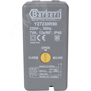 Клапан компактный 2-ходовой зональный клапан, сервопривод 230V, с кабелем 1м, НР 1' - фото 6