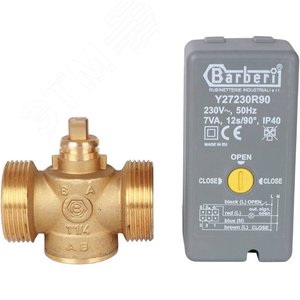 Клапан компактный 2-ходовой зональный клапан, сервопривод 230V, с кабелем 1м, НР 1 1/4' - фото 2