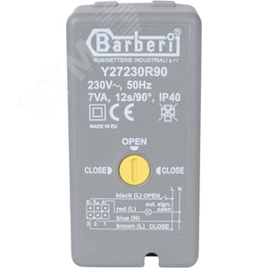 Клапан компактный 2-ходовой зональный клапан, сервопривод 230V, с кабелем 1м, НР 1 1/4' - фото 7