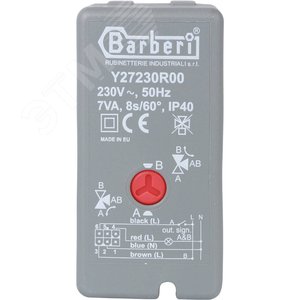 Сервопривод для 3-ходовых зональных клапанов, 230V, время движения 8 сек., 1м - фото 4