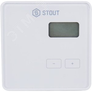 Регулятор проводной комнатный R-9b, белый (STE-0101-009001) - STOUT