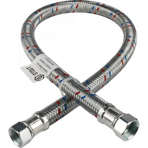 Подводка гибкая для воды 3/4' ВВ длина 200 см