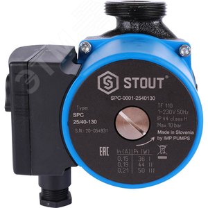 Насос циркуляционный 25/40-130 STOUT              SPC-0001-2540130 (SPC-0001-2540130) - фото 2