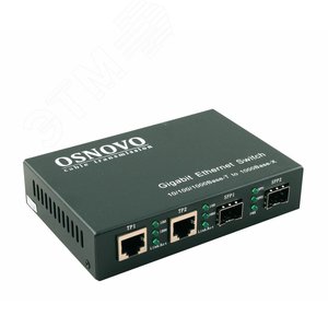 Коммутатор неуправляемый 8 портовRJ45/SFP 10/100/1000/2500 Мб/с - OSNOVO
