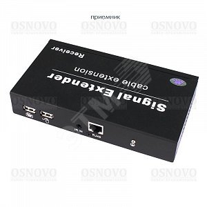 Дополнительный приёмник HDMI, 2xUSB(клавиатура+мышь) и ИК управления по сети Ethernet для комплекта - OSNOVO